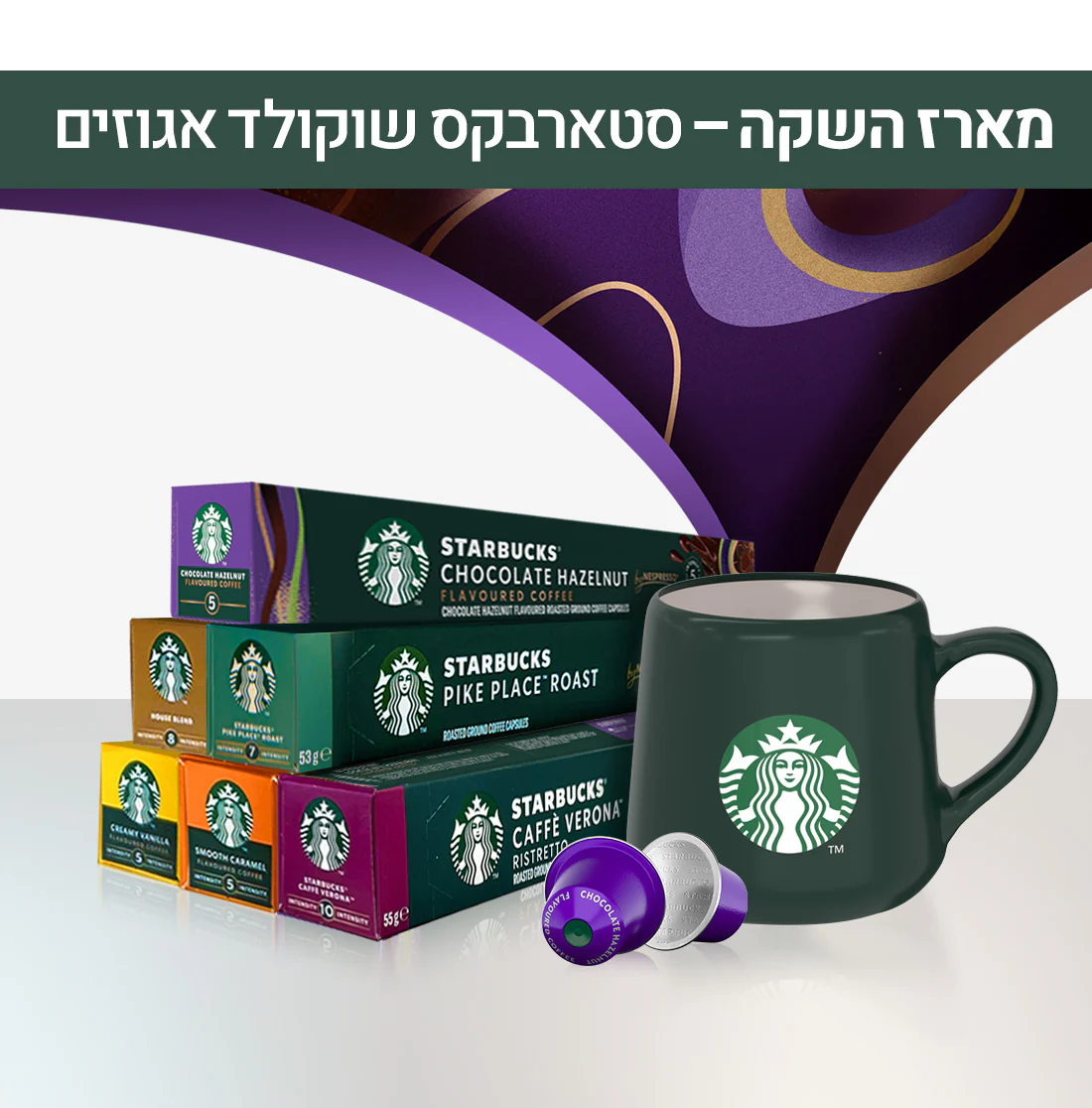תמונה ממוזערת 1
