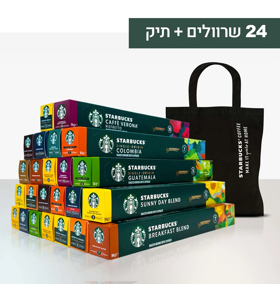 תמונה ממוזערת 1