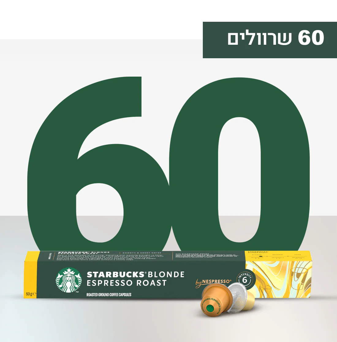 תמונה ממוזערת 1